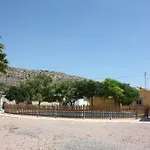 Nyaraló Rural Romana La Romana