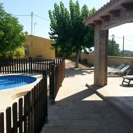 Rural Romana La Romana