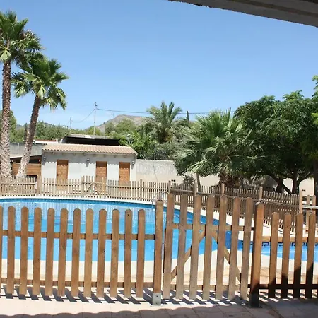 Holiday home Rural Romana La Romana