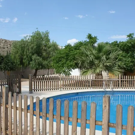 Holiday home Rural Romana